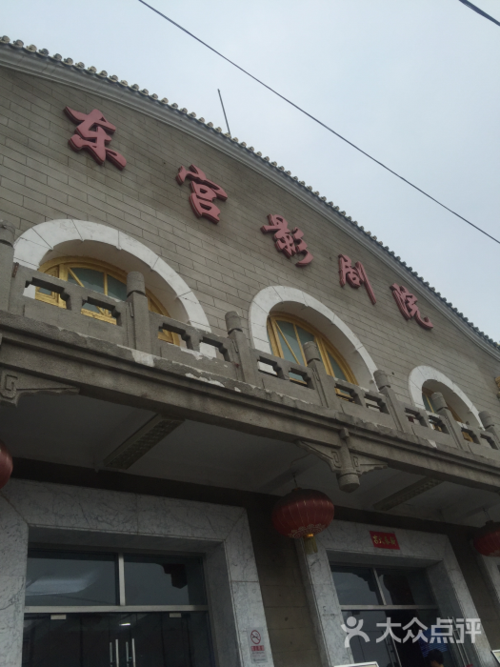神马影院我不卡手版院 - 手机在线免费追剧神器，高清流畅无广告观影体验