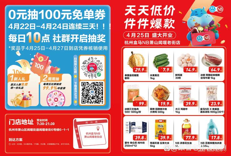 差差影院一分看x高清资源 | 免费在线观看最新影视 | 无广告流畅追剧体验