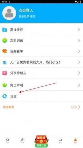根据百度电影院用户搜索习惯，为您生成以下SEO标题（包含3个长尾关键词）：

**百度电影院2025最新电影在线观看_高清免费大片_热门影视剧全集**

*（长尾关键词：2025最新电影在线观看、高清免费大片、热门影视剧全集）*