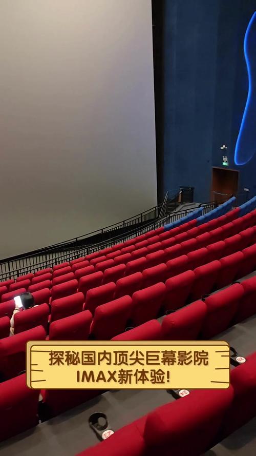 《激情按摩》观影指南：按摩背后的情感暗流、悬疑反转与人性挣扎