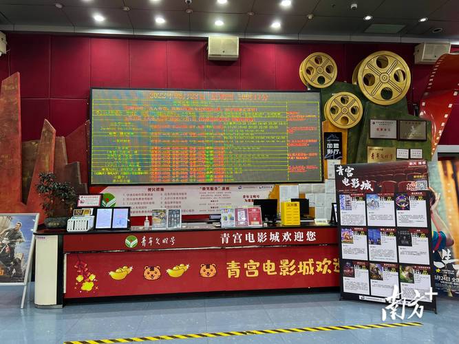 yy4480高清影院手机版手机网 - 免费在线追剧平台 最新影视资源 高清流畅播放