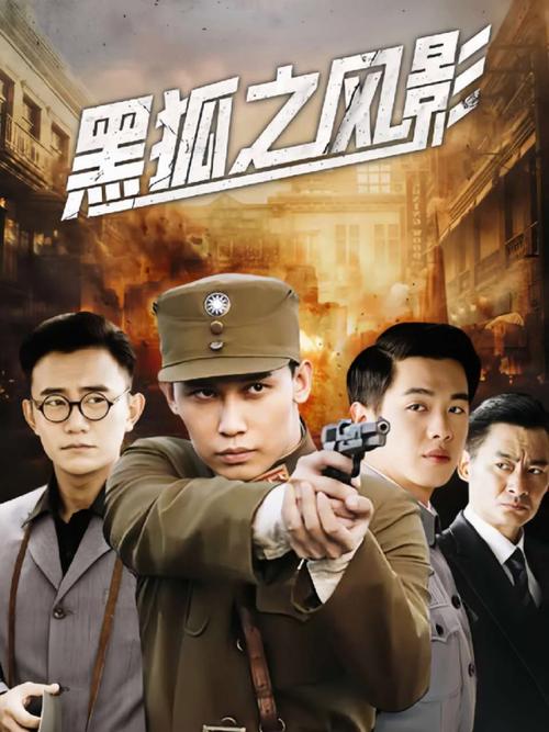 根据浮力影院国产第项内容，生成的SEO标题如下：

**浮力影院国产第项完整解析：最新国产影视推荐与观影指南**（长尾关键词：浮力影院国产第项、国产影视推荐、观影指南）