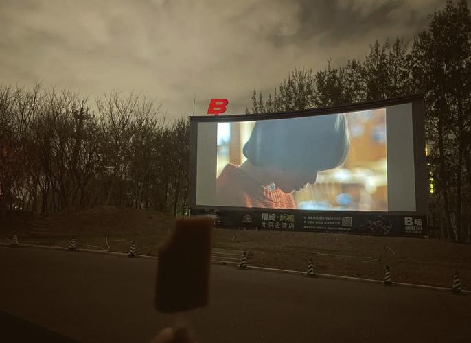 930影院在线观看 | 最新电影免费追剧 | 高清无广告影视平台推荐
