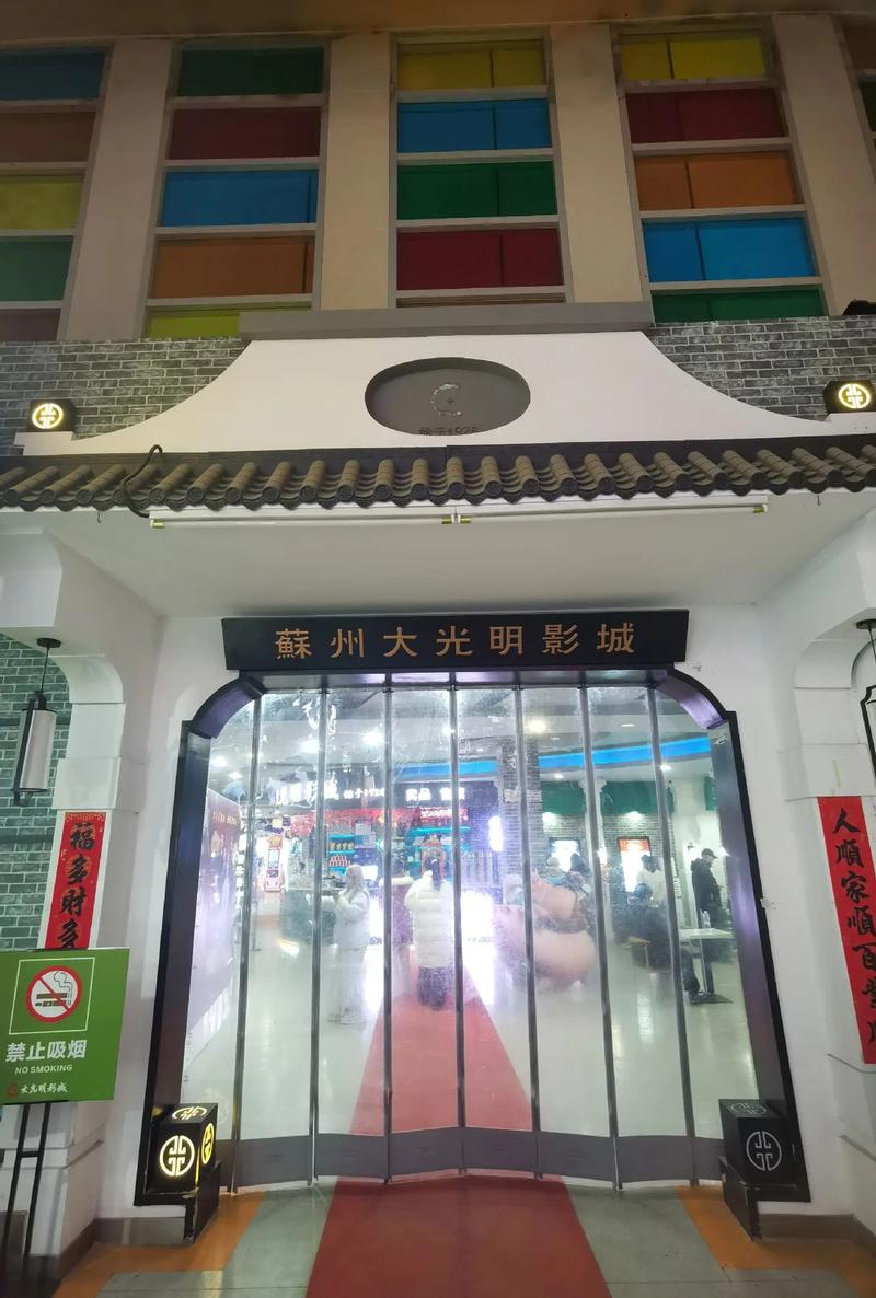 飞蚂蚁影院在线观看｜最新热门电影电视剧免费高清｜2025年追剧必备神器推荐