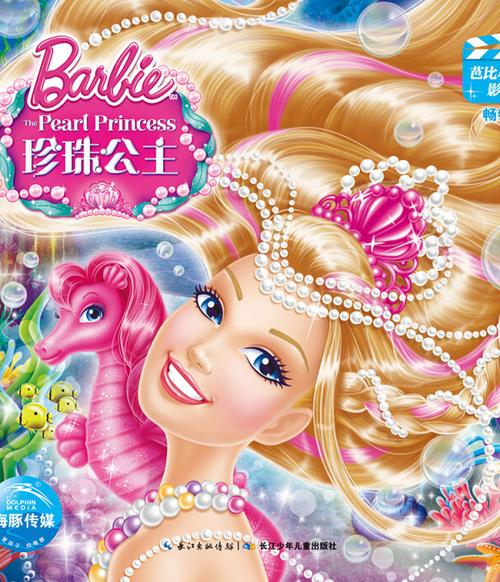 罗马影院观影指南｜最新排片推荐｜周边美食交通攻略（长尾关键词：罗马影院、罗马影院排片、罗马影院周边）