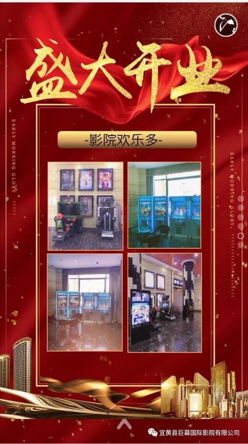 热影院全网热播影视剧在线观看 - 最新电影、电视剧、综艺免费追剧平台