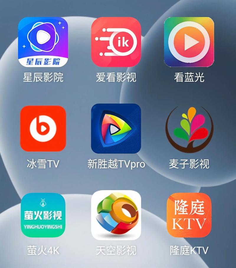 未来影院：沉浸式VR观影体验与私人定制包场服务指南