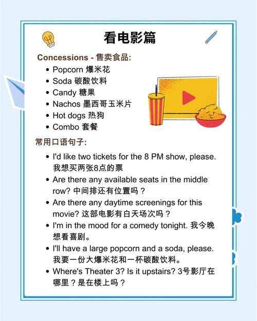 娃玖影院免费在线观看热播影视剧，高清无广告畅享追剧新体验