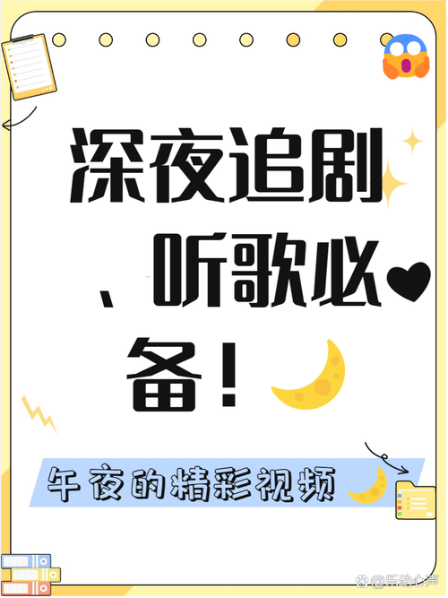 巨乳被艹的相关介绍