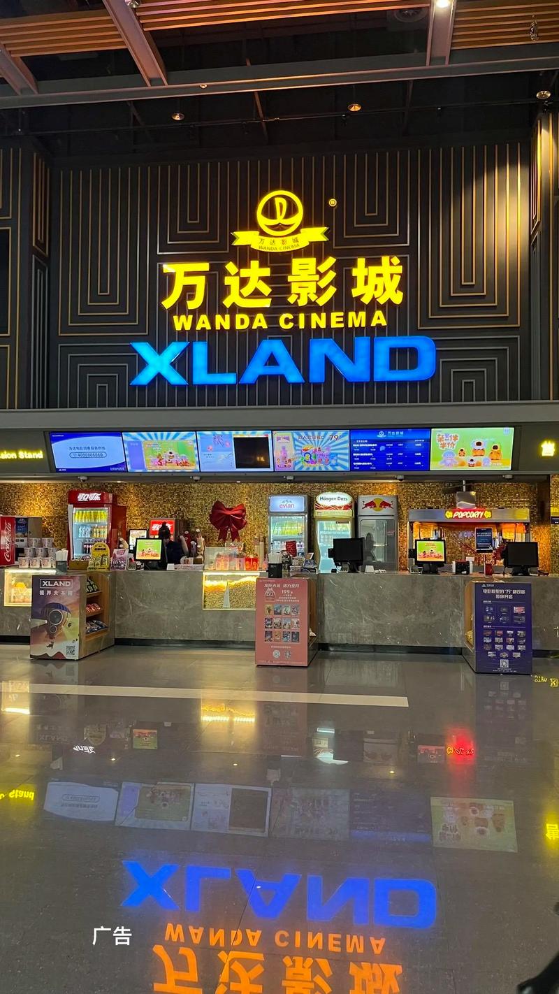 76秋霞影院在观秋：免费高清观影指南与秋季经典影片推荐