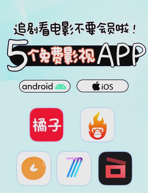 根据二八影院生成的SEO标题：  
**二八影院最新免费电影在线观看 - 热门电视剧全集高清播放平台（二八影院网 追剧神器 电影天堂）**