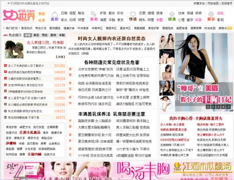 偷偷鲁在线影院的相关介绍