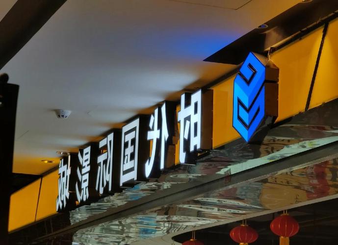 7D互动影院沉浸式体验：家庭亲子互动游戏与多人对战娱乐新选择