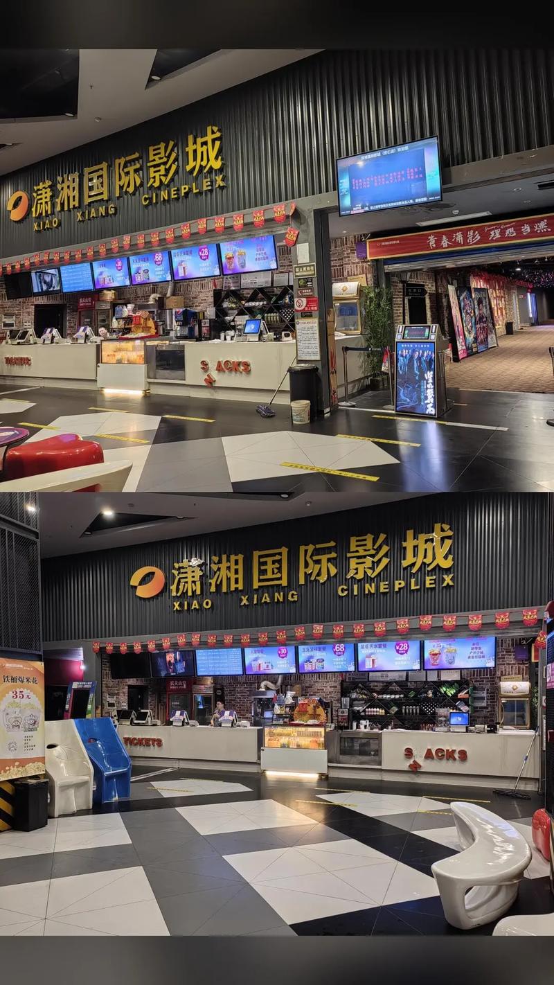 啵啵影院在线观看 - 最新热门电影电视剧免费追剧平台