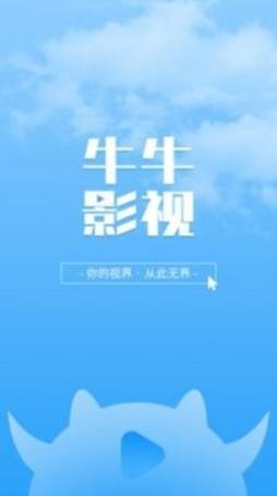 69影院伦理电影手机免费观看：在线高清资源、伦理大片合集、手机免费追剧指南