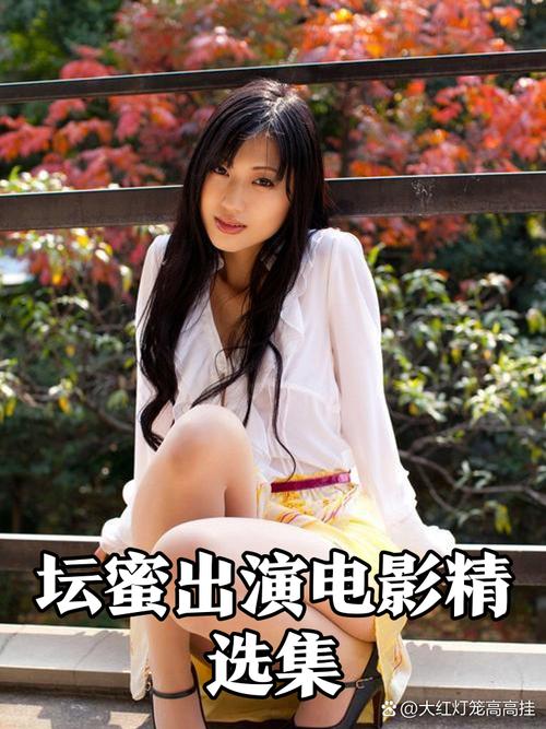 星光影院：在线观看最新热门电影、高分经典大片及独家院线资源