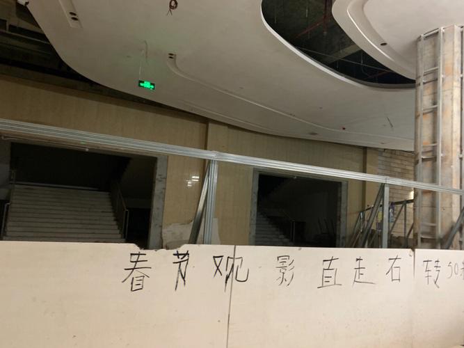 日韩久久激情的相关介绍