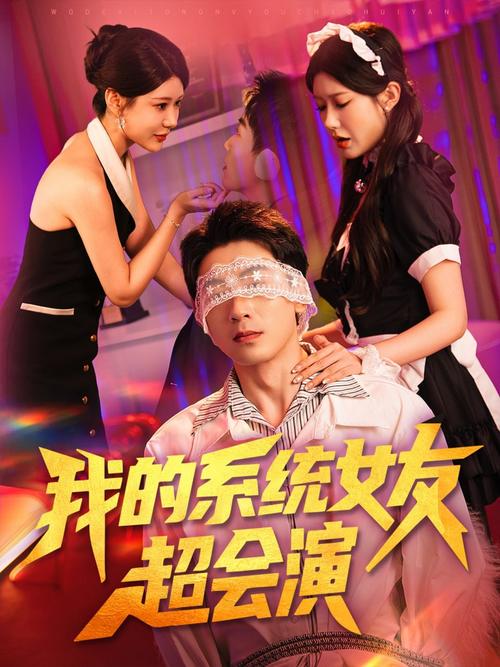 第二影院在线观看-第二影院高清免费追剧网站推荐(无广告/蓝光画质/每日更新)