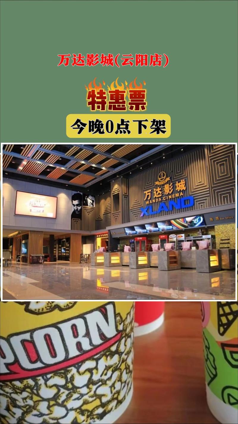 人人影院在线观看 - 最新电影电视剧免费高清播放平台