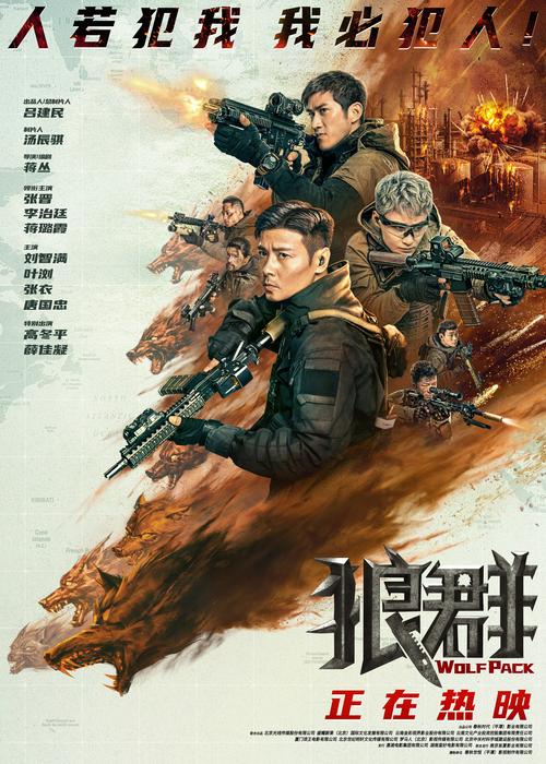 光棍影院y手机版在线观看 - 免费高清影视资源、追剧神器、无广告播放
