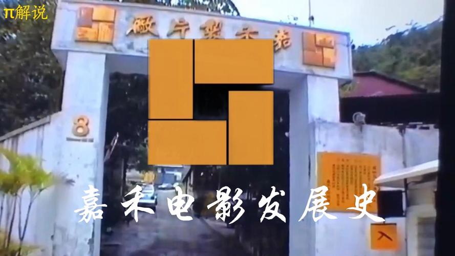 闪闪影院在线观看热门电影电视剧全集 | 最新高清影视资源 | 免费追剧平台推荐