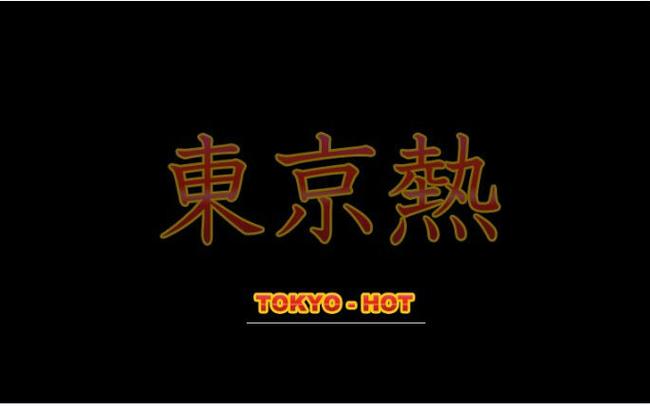 日本精油按摩｜深层放松技巧・和汉植物精油推荐・居家舒缓疲劳的3个长尾关键词
