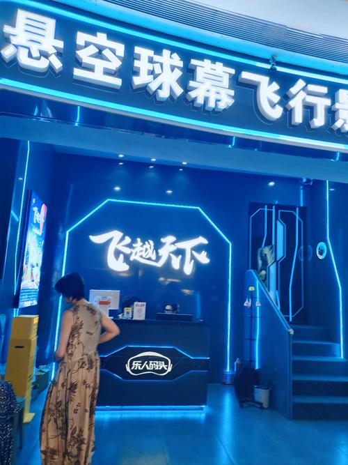 雅马哈家庭影院推荐 | 高性价比5.1声道环绕声套装 | 客厅4K蓝牙音响选购指南