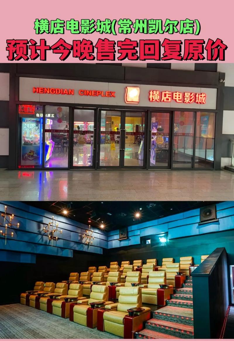 根据神马影院午夜片内容，为您生成一个SEO标题，包含3个长尾关键词：  

**神马影院午夜片推荐：深夜必看的刺激悬疑电影榜单（高清在线观影指南）**  

长尾关键词：  
1. 神马影院午夜片推荐  
2. 深夜刺激悬疑电影  
3. 高清在线观影指南