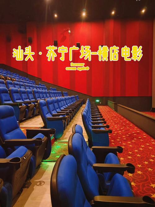 18禁止免费观看试看免费的相关介绍