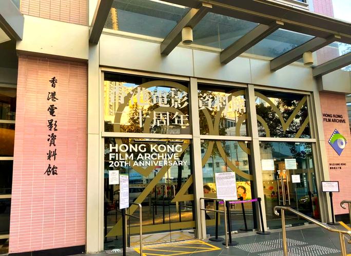 官场红杏美艳人妻的相关介绍