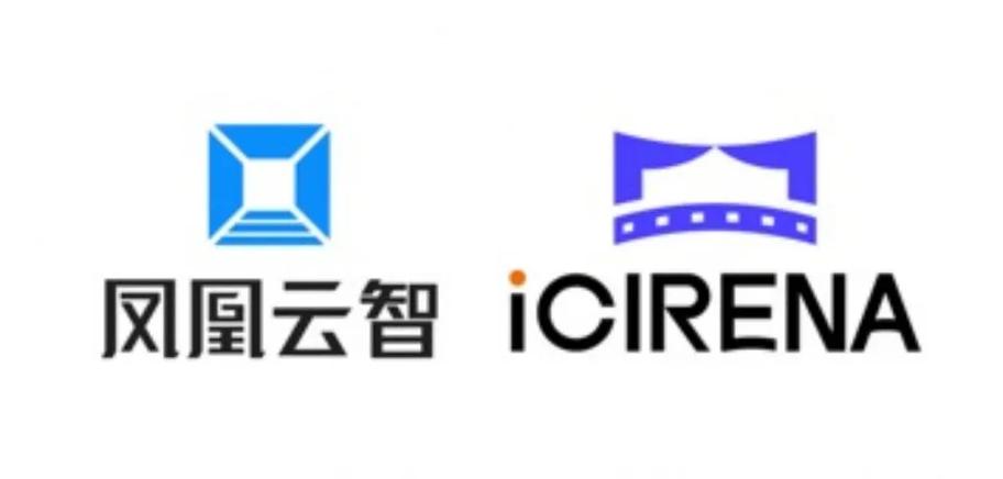 凤凰云智影院管理平台:智能排片、会员营销与多店数据同步解决方案