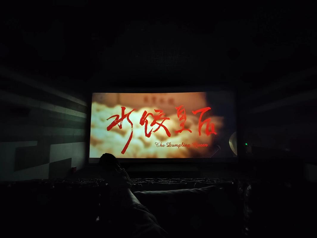 126影院在线观看 - 最新热播剧免费追剧平台，高清无广告观影体验