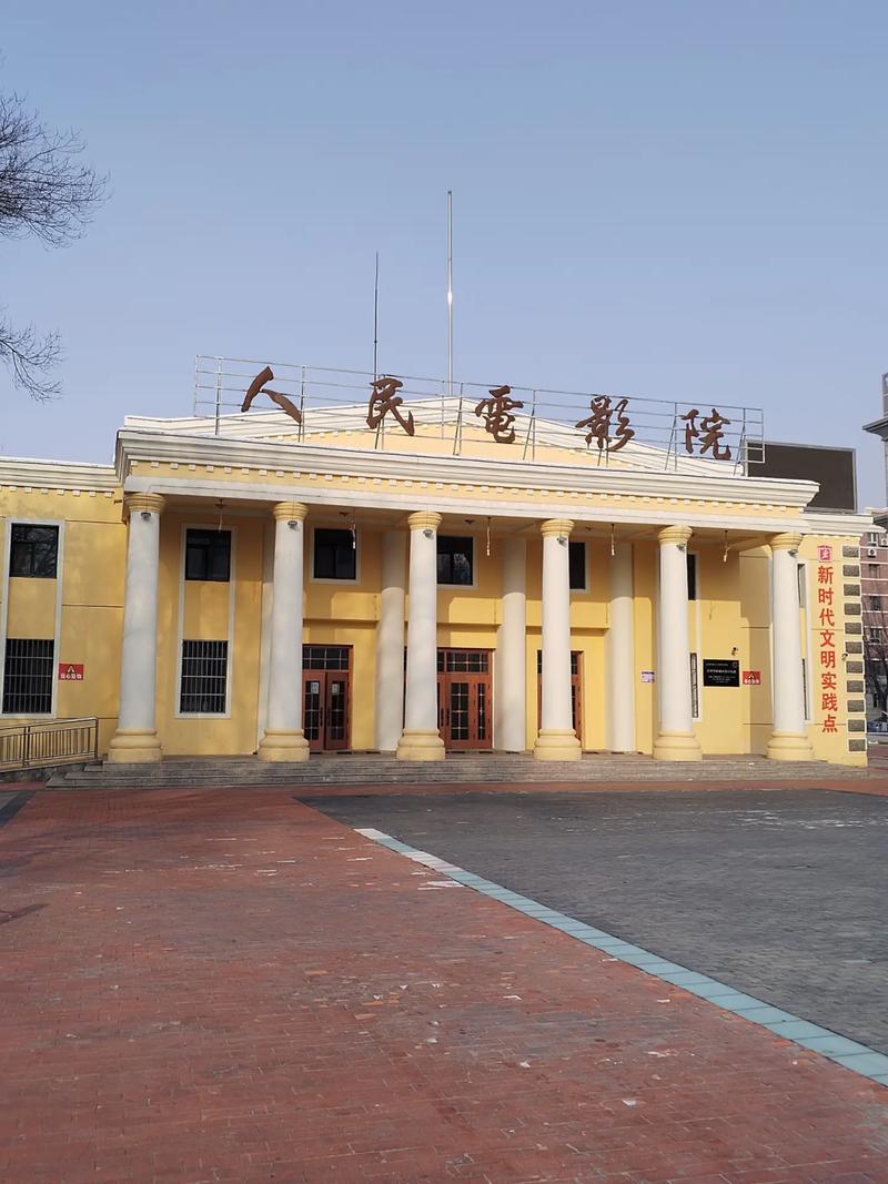 精品VA在线观看 | 高清无广告体验与经典收藏指南