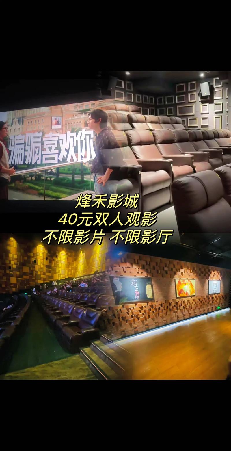 五月丁香影院最新高清电影在线观看 - 免费追剧平台与热门影视资源推荐