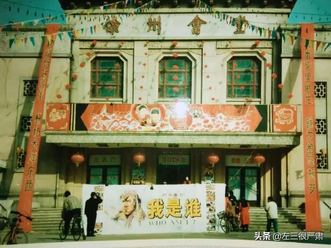 夜夜影院播放器高清无广告版下载 | 夜夜影院播放器支持手机电视投屏 | 夜夜影院播放器全网影视资源免费看