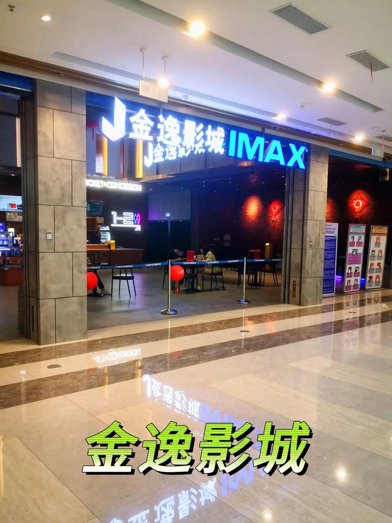 冷雨影院在线观看 - 最新电影免费资源 | 冷雨影院APP | 冷雨影院无广告追剧