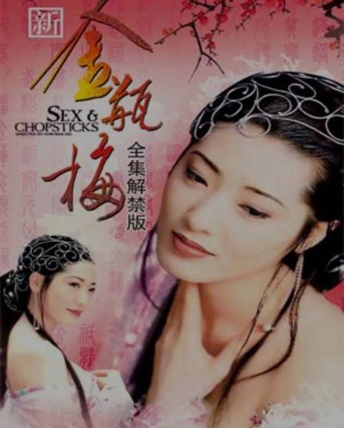 熟妇一区av的相关介绍