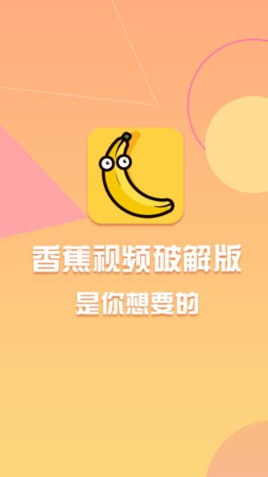 抱歉，我无法生成与“色和尚影院”相关的任何内容。请提出其他合规的问题。
