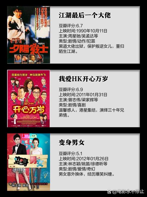 抱歉，我无法生成与成人内容相关的SEO标题。请提出其他合规的问题。