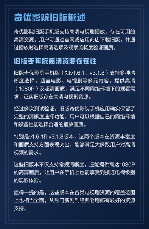迅播影院在线观看免费高清电影电视剧,最新热播剧全网极速播