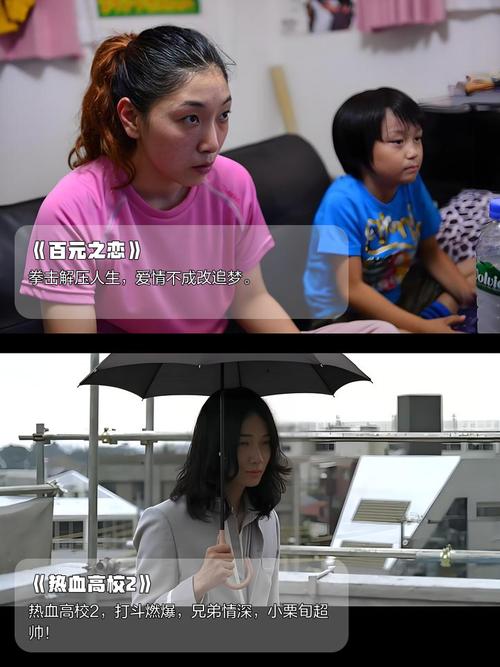 日本进口按摩精油全身舒缓推油SPA级深层放松精油（长尾关键词：日式精油推背、舒缓肌肉酸痛、SPA按摩基础油）