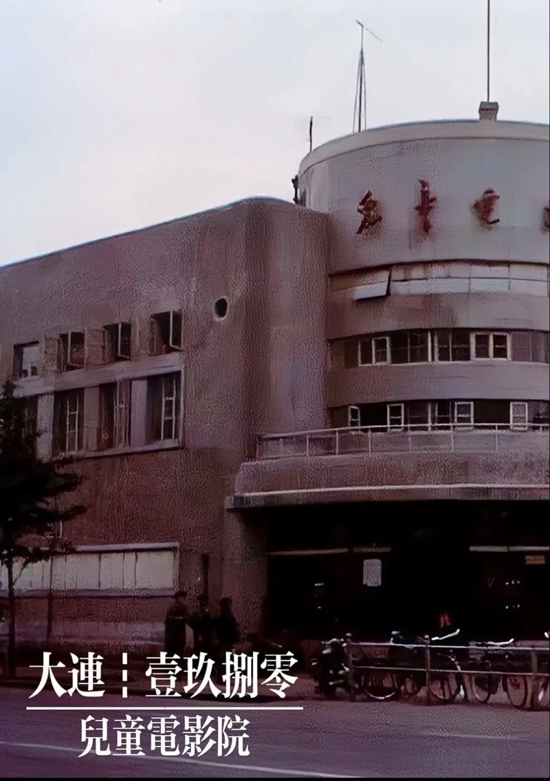 顶级私人影院 | 沉浸式观影体验 | 高端私人影院定制 | 私密空间预约