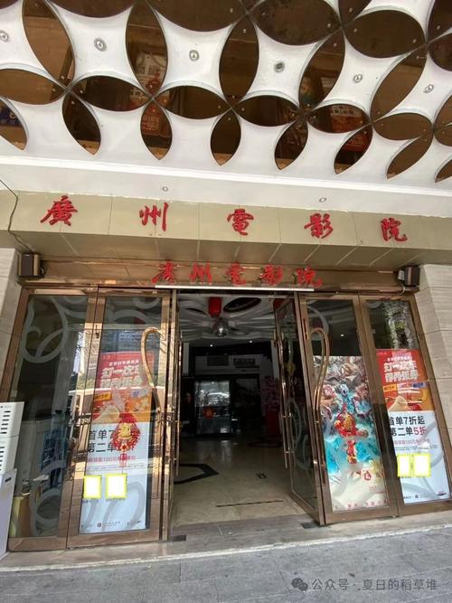 老司机精品视频97影院：高清无广告在线观看，畅享VIP级观影体验