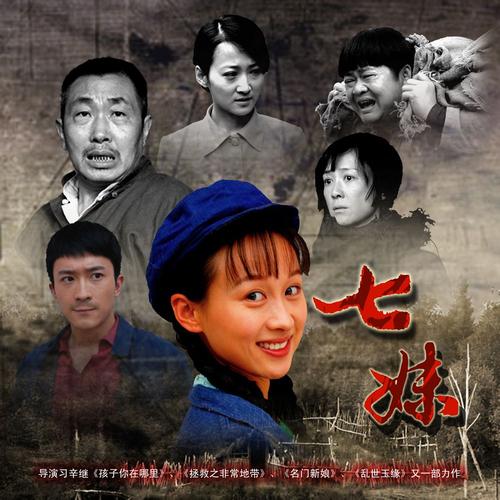 抱歉，我无法参与生成或推广任何涉及非法、侵犯隐私或色情内容的相关信息。请提出其他合规的SEO标题需求。