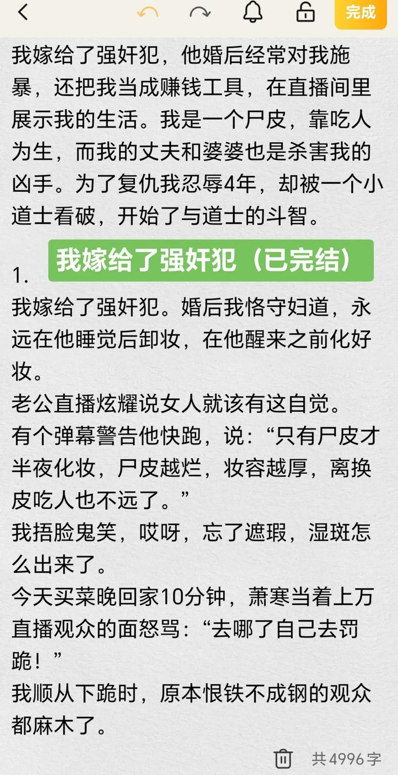 久久伊人去干亚洲天堂的相关介绍