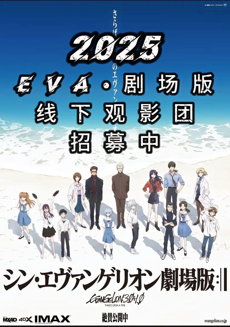 518国语版影院情欲满载：沉浸式观影体验与情感共鸣解析