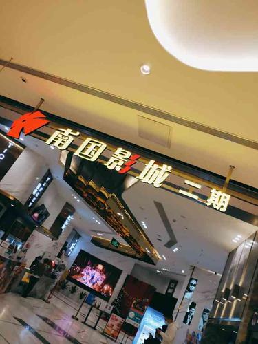 午夜影院1000久久看看 - 最新高清影视在线播放平台，免费追剧无广告