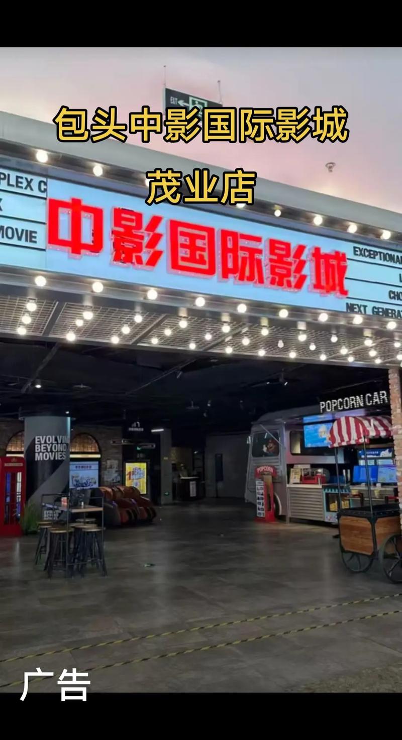 久久看影院的相关介绍