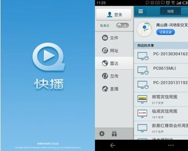 零涩影院在线观看免费高清电影电视剧 | 最新热播剧集、全网影视资源大全