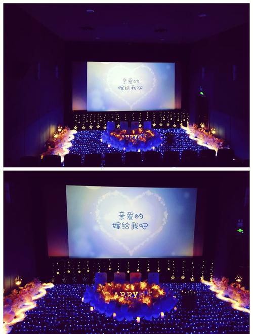 东京热影院的相关介绍